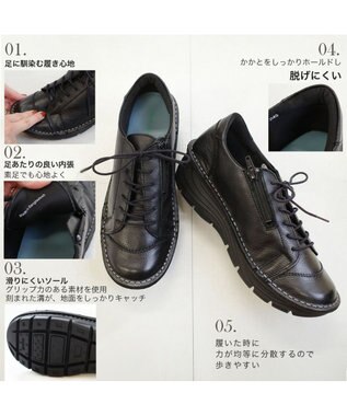 Pointer 本革超軽量レースアップスニーカー ブラック