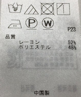 ONWARD Reuse Park 【組曲】ブラウス春夏 ネイビー