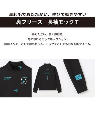 PW CIRCULUS 【裏起毛であたたか】【WOMEN】CATモチーフ  裏起毛ロングスリーブモックネックT   ゴルフウェア レディース ブラック系