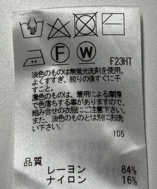 ONWARD Reuse Park 【any FAM】ニット秋冬 グレー