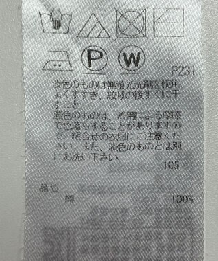 ONWARD Reuse Park 【23区】ニット春夏 パープル