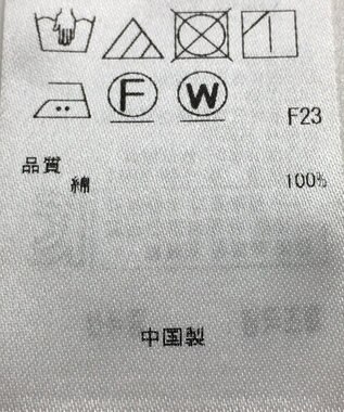 ONWARD Reuse Park 【自由区】ブラウス春夏 ブルー