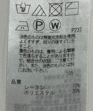 ONWARD Reuse Park 【組曲】ニット秋冬 グレー