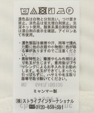 Green Parks 裾スリットホワイトインナー White