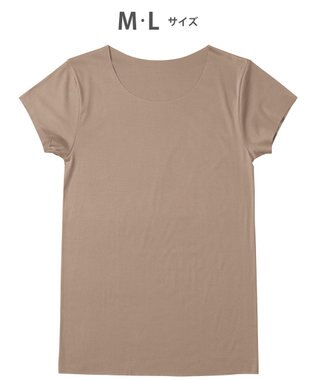 WACOAL MEN 【オーガニック綿混インナー】多機能を着る。綿の贅沢オーガニック フリーなカッティング（ネック・袖・裾）2分袖 GL5210 /ブロス バイ ワコールメン