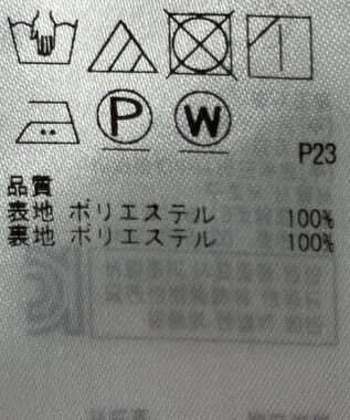 ONWARD Reuse Park 【23区】パンツ春夏 ホワイト