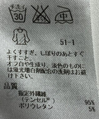 ONWARD Reuse Park 【23区】カットソー秋冬 ネイビー