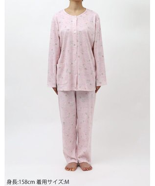 Wing 【数量限定　特別価格】 ウイング スリープ パジャマ 長袖 長ズボン 綿100％ スムース素材 レディース EP7992 ウイング／ワコール ピンク