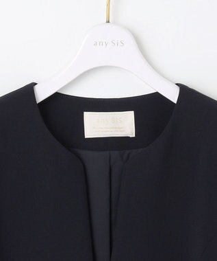ANY SIS L 【洗える】セレモニーダブルクロス クルーカラー ジャケット ネイビー
