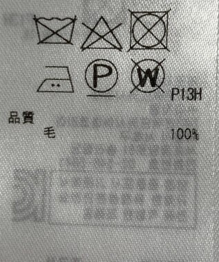 ONWARD Reuse Park 【23区】ニット秋冬 ブラック