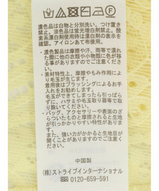 earth music&ecology フラワーレースキャミワンピース Yellow