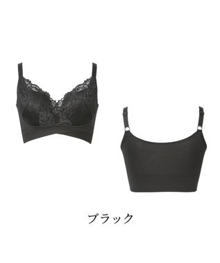 BRADELIS New York 【BRADELIS NewYork peace ブラデリス】ハートのキャッチャーカップで格上げフィットブラ24 補正 ブラジャー ノンワイヤーで楽に美バスト DB124301 ブラック