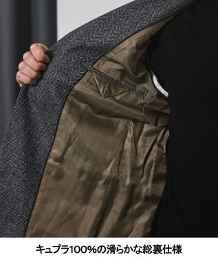 GOTAIRIKU 新色追加【一部ストレッチ】カシミヤブレンド 定番ツイードジャケット(25年モデル) グレー×ヘリンボーン