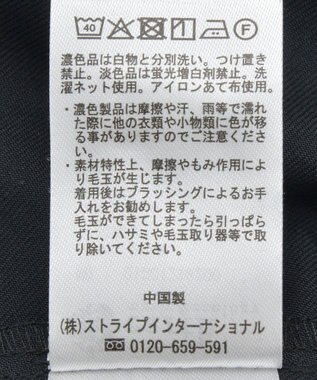 earth music&ecology ゆるとろパンツ Black