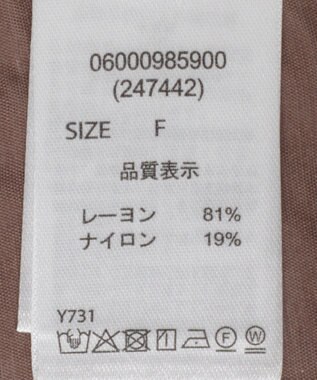 Green Parks ・ＥＬＥＮＣＡＲＥ　ＤＵＥ　シアーシャーリングシャツ Brown