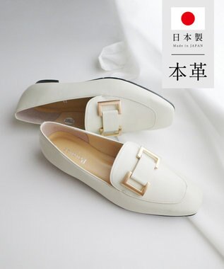 Pointer 日本製 国産牛革ローファー