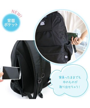 Mother garden しろたん チャーム付き リュック 黒