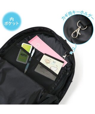 Mother garden しろたん チャーム付き リュック 黒
