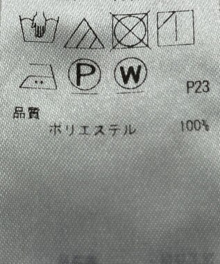 ONWARD Reuse Park 【ICB】ブラウス春夏 ベージュ