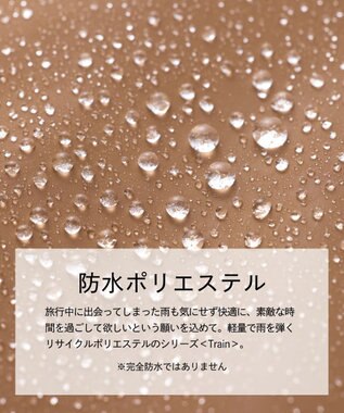 TOPKAPI 【Breath TOPKAPI】【軽量430g】Train 防水ポリエステル ワイド ショルダーバッグ ブラウン