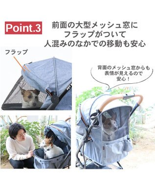 PET PARADISE smooca コンパクト ペットカート 《デニム調》 デニム