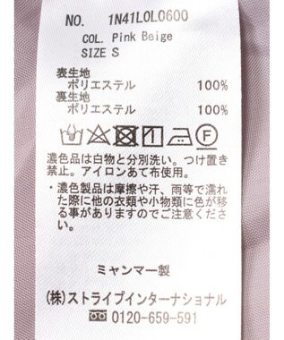 earth music&ecology アシメキリカエスカート Pink Beige