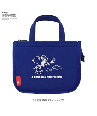 ROOTOTE 8512【ルートート】スヌーピー IP.サーモキーパー.デリ.ピーナッツ-1B 01：フィッシング