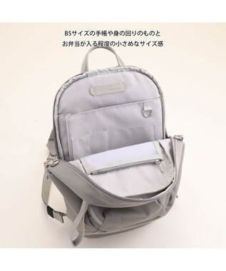 ACE BAGS & LUGGAGE W&.Day/Night クルホ ラウンドリュック 11.0インチタブレット収納 15296 ダブルアンドデイナイト グレージュ