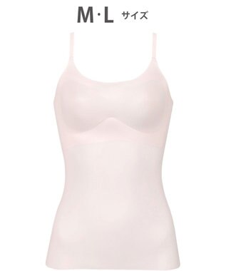 WACOAL 【GOCOCi ゴコチ】 ブラキャミソール ベタつきにくく乾きやすい 通気性がよい 立体的なバストシルエット レディース UGG171 /ワコール