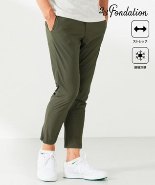 23区GOLF 【23Fondation/MEN】真夏も活躍！【接触冷感/ストレッチ】ナイロントリコットパンツ