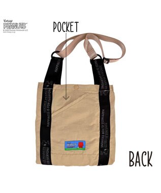 ROOTOTE 8507【ルートート】スヌーピー IP.ルーショッパーミッド.ピーナッツ-1D 03：ベージュ