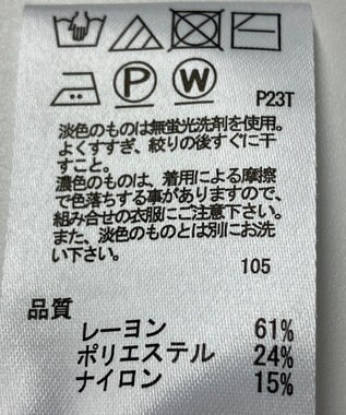 ONWARD Reuse Park 【any SiS】ニット秋冬 パープル