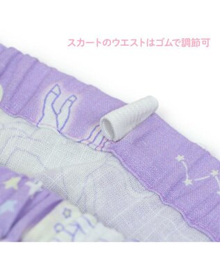 Mother garden マザーガーデン キッズ ドレス セパレート 浴衣 《野いちご 水彩柄》 95～100cm 野いちご水彩柄