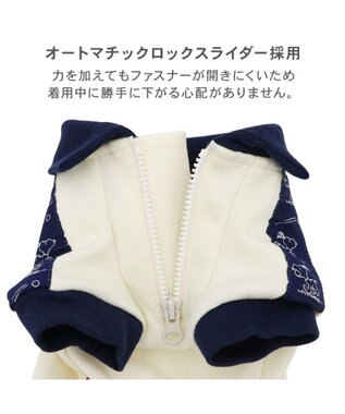 PET PARADISE スヌーピー トラック ロンパース 中型犬 大型犬 ホワイト×ネイビー