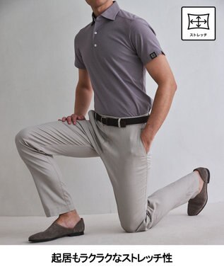 GOTAIRIKU チノ以上スラックス未満のドレス感【接触冷感/吸水速乾/ストレッチ】クールモーション コットンパンツ ベージュ系