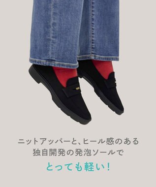 steppi 【VERY掲載 / 撥水 / 洗える】コインローファー ブラック