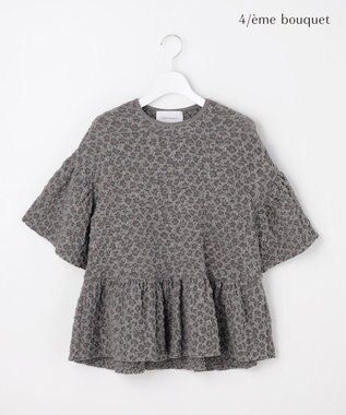 自由区 【カトリエムブーケ】Une forme bosselee ギャザーディテールフェミニンプルオーバー グレー