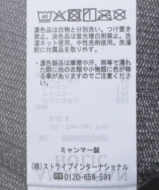 AMERICAN HOLIC カップ付き　ラメリブキャミソール Light Beige