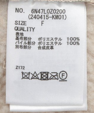 Green Parks フェイクムートンブルゾン Beige