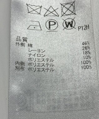 ONWARD Reuse Park 【組曲】ジャケット春夏 ネイビー