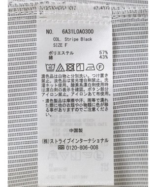 Green Parks パール釦ストライプシャツ Stripe Black