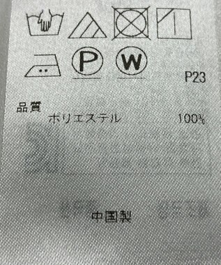 ONWARD Reuse Park 【23区】ブラウス春夏 レッド