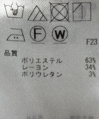 ONWARD Reuse Park 【自由区】パンツ秋冬 グレー