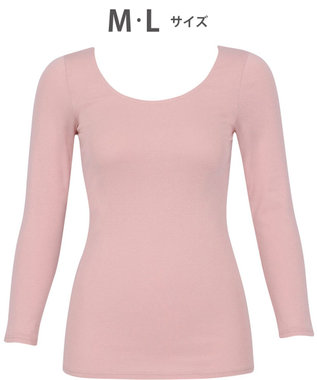 WACOAL あったかインナー 【ふんわりあったか】 8分袖 長袖 天綿オーガニックを使用 あたたかい ムレにくい しなやかでやわらかい 3Lまで対応 大きいサイズ レディース CLD310 /ワコール