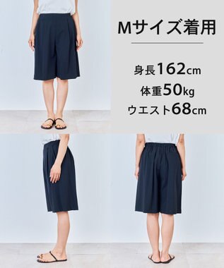 UNFILO 【セットアップ着用可/ウエストゴム】UVカット ラッシュガード ショートパンツ ブラック