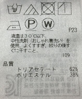 ONWARD Reuse Park 【自由区】パンツ春夏 ブラック