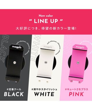 WEGO magpic ブラック