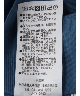 Green Parks 切替ギャザーキャミソール Blue