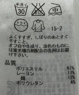 ONWARD Reuse Park 【自由区】パンツ春夏 グレー