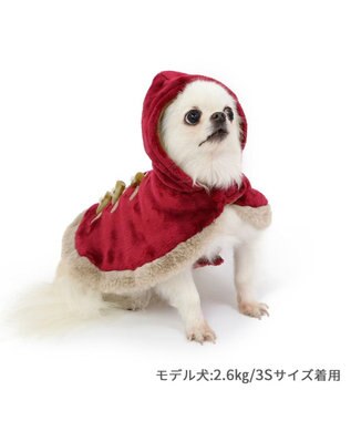 PET PARADISE ペットパラダイス ダッフル ポンチョ 《レッド》 小型犬 レッド